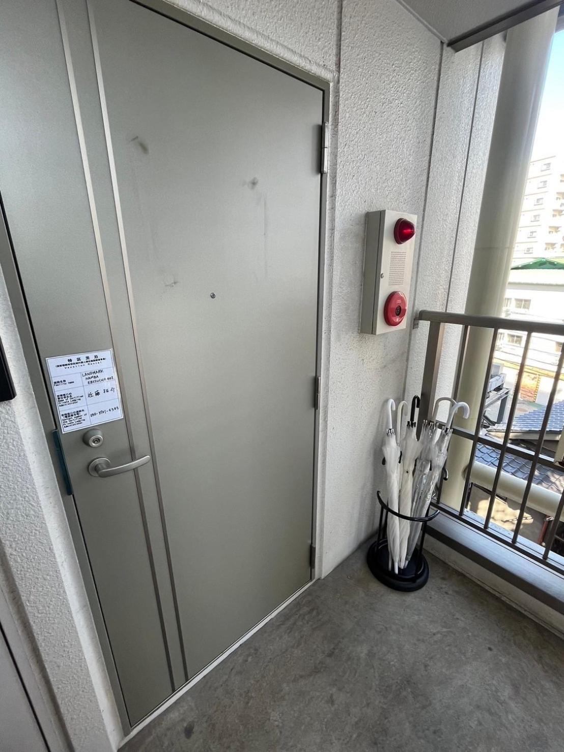Landmark Namba Ebisucho Chan Osaka Exterior photo